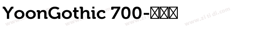 YoonGothic 700字体转换